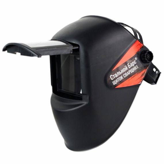 Щиток защитный лицевой сварщика РОСОМЗ НН8 Стальной Барс (12) (маска сварщика), арт. 50866