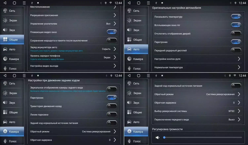 Магнитола для Honda N-WGN 2013-2019 - CanBox 9-1196 Android 10, 8-ядер, SIM-слот