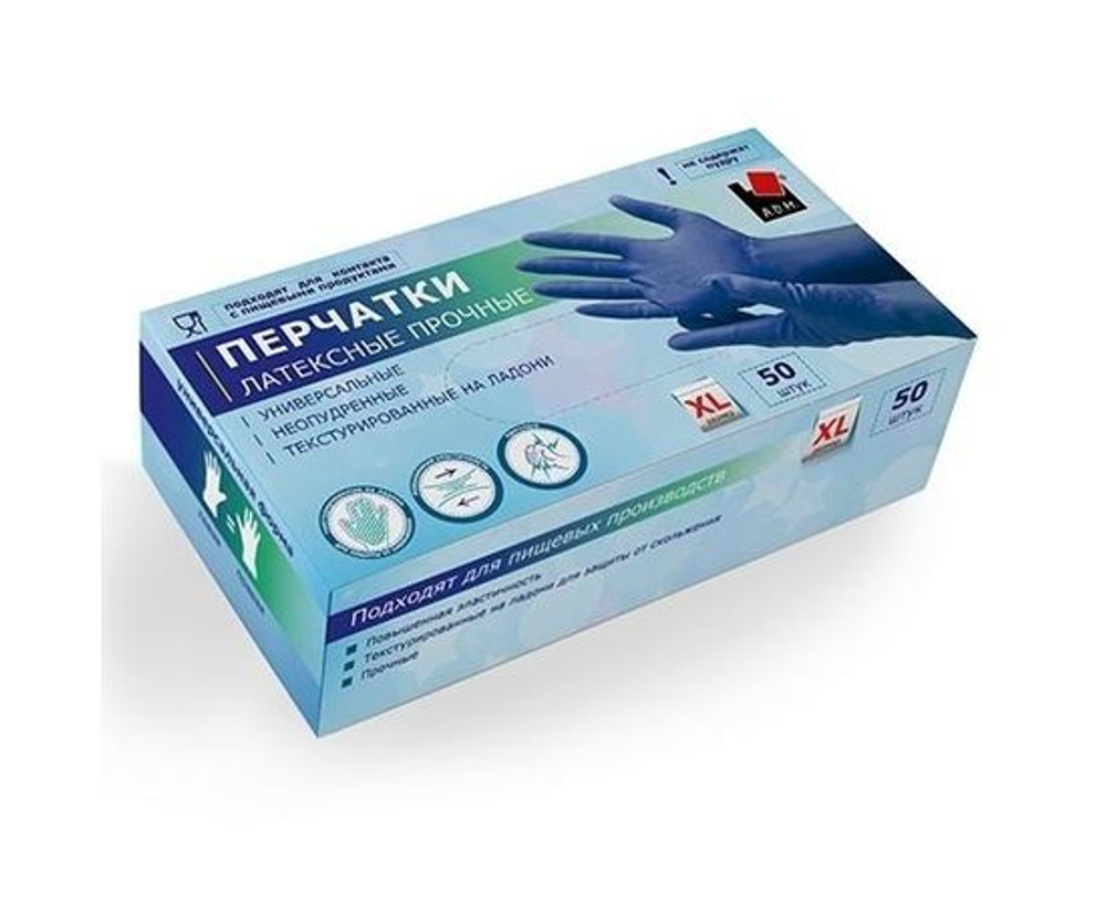 Перчатки латексные прочные High Risk, 25пар, размер M, синие ADM HR002G - 50шт.