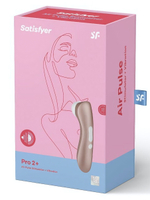 Стимулятор Satisfyer Pro 2 Vibration (11 волновых программ) (10 программ вибрации) (Цвет: золотисто-коричневый с белым)
