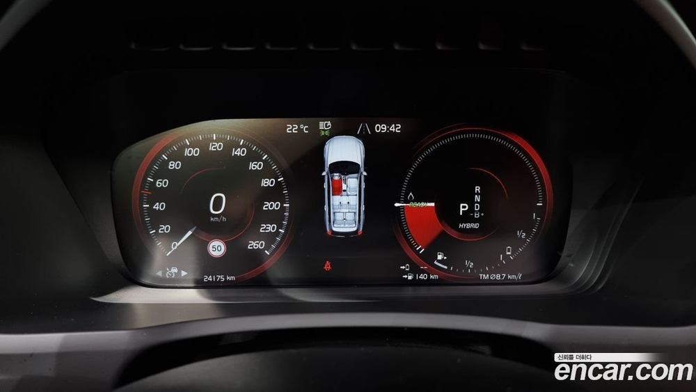 Volvo XC90 2 Generation T8 Ultimate Bright Hybrid (08.2022)