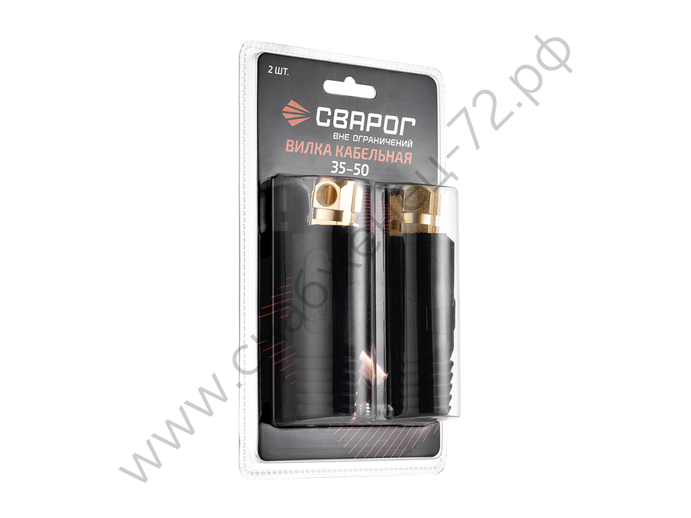 Вилка кабельная 35—50 ISQ0077 -SVA