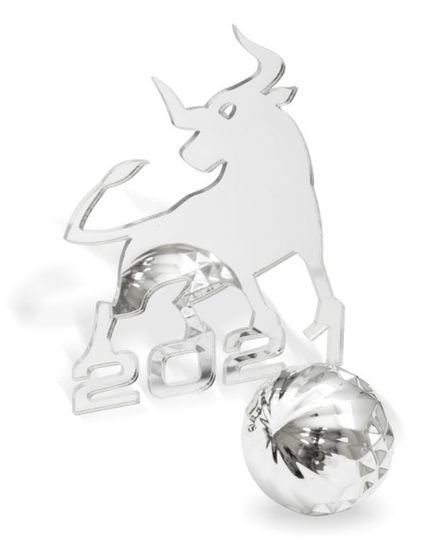 С наступающим 2021 годом!