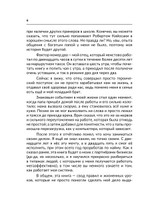 Без названия