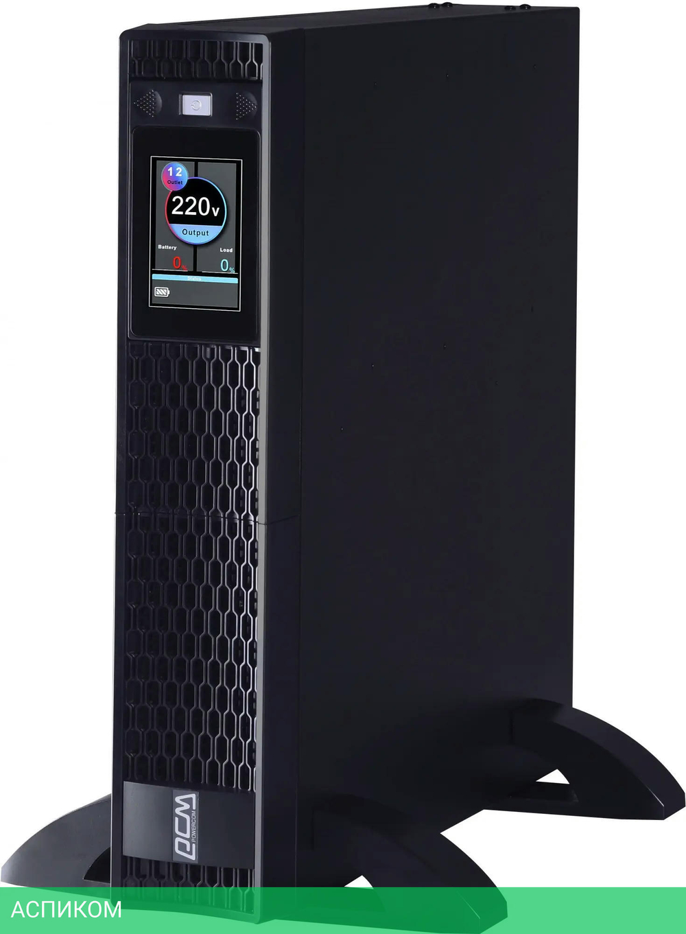 Источник бесперебойного питания Powercom Next NXT-3000