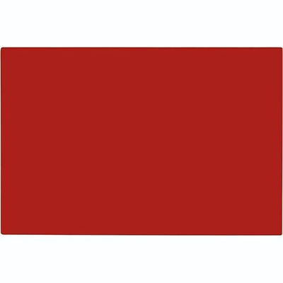 Доска разделочная;полиэтилен;,H=15,L=600,B=400мм;коричнев. (Цвет: коричневый)