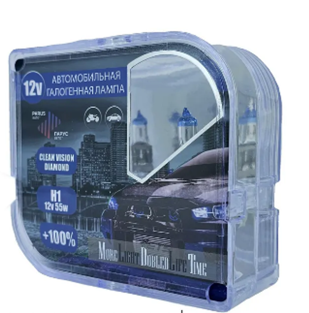 Автолампа H1 12V 55W (P14,5s) ParusAuto +100% Clean Vision Diamond (BOX) 31250CV/D+100 к-т
