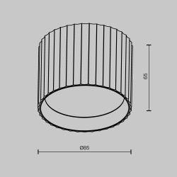 Потолочный светильник Maytoni GX53 12 Вт C106CL-GX53-W