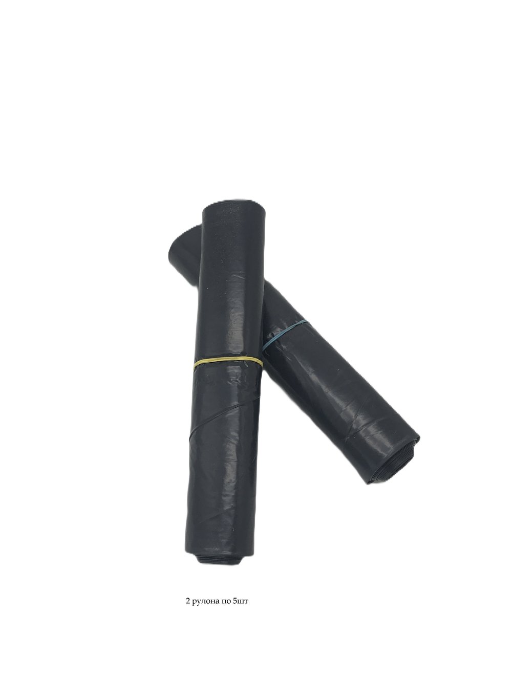 Мешки для мусора 240 литров 5шт ПВД особо прочные 2 Рулона)