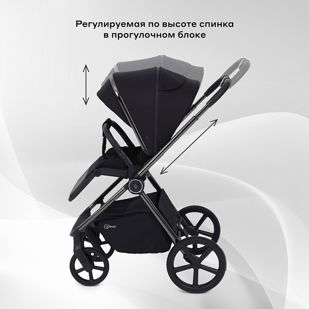Детская коляска Rant Teo Black Chrome 2 в 1 Black