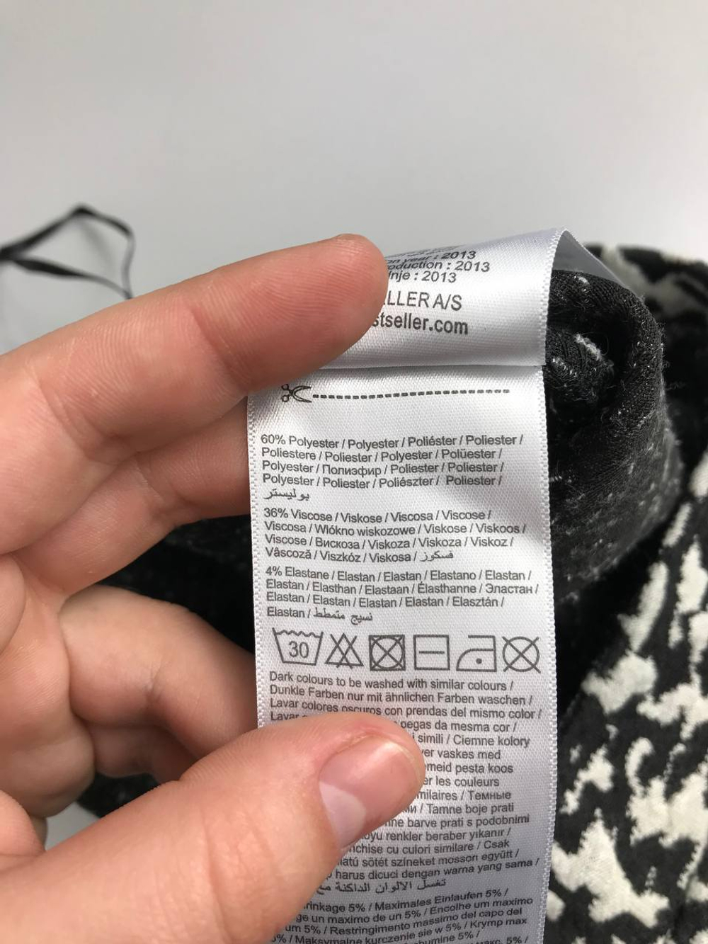 Юбка Only базовая 44 размер