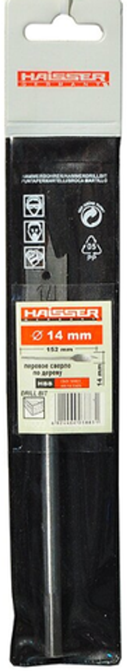 Сверло по дереву, HAISSER, диаметр 14 мм, перовое.