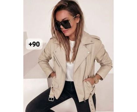 Куртка 7390171 Fabrika