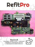 Материнская плата для ноутбука Lenovo T420s/T420si LSN-3 i7-2620 SWG N-AMT Y-TPM (63Y1938), оригинал