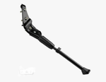 Подножка NUVO  20-28", алюминиевая, крепление на 2 пера, регулируемая, черная