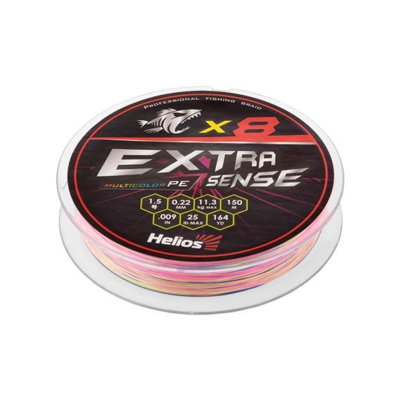 Шнур Helios Extrasense X8 PE Multicolor 150m  1.5/25LB 0.22mm (HS-ES-X8-1.5/25LB)