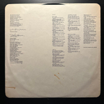 John Lennon – Mind Games (Англия)