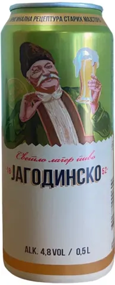 Пиво Ягодинско Лагер Бир светлое / Jagodinsko Lager Beer 0.5 - банка