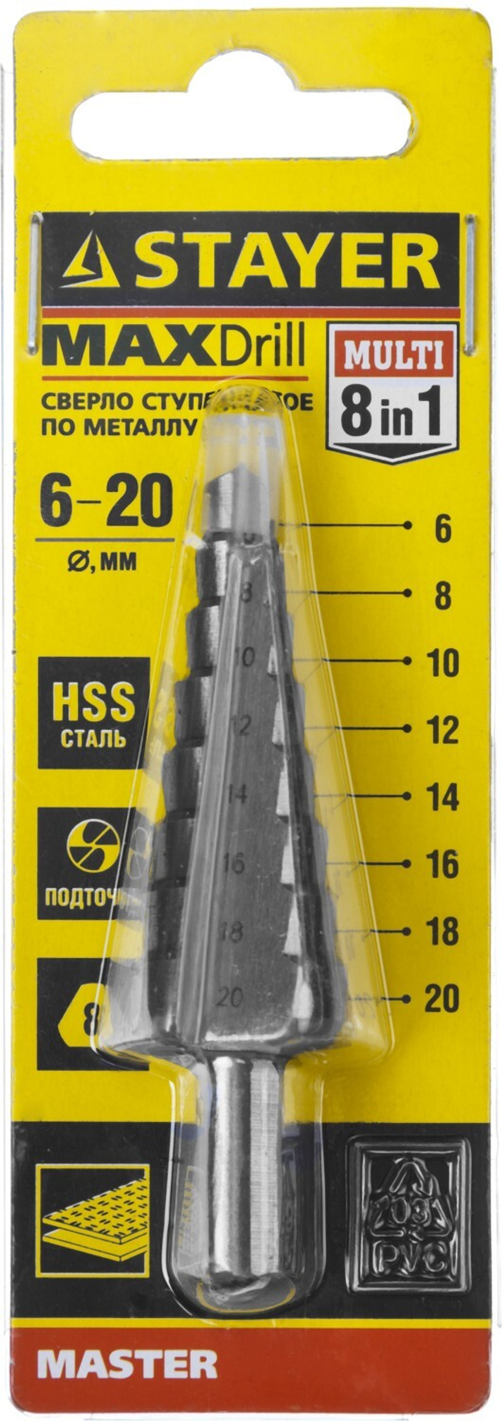 STAYER 6-20 мм, 8 ступеней, сталь HSS, ступенчатое сверло (29660-6-20-8)