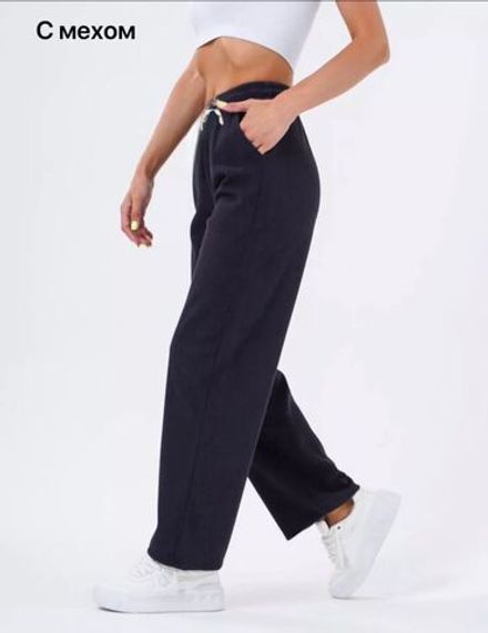 Брюки 2563437 Fabrika