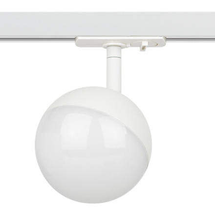 Трековый светильник однофазный ЭРА Round TR42-GX53 WH под лампу GX53 белый