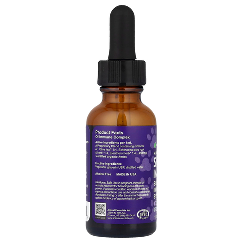 Animal Essentials, Super Immune, для собак и кошек, 30 мл (1 жидк. унция)