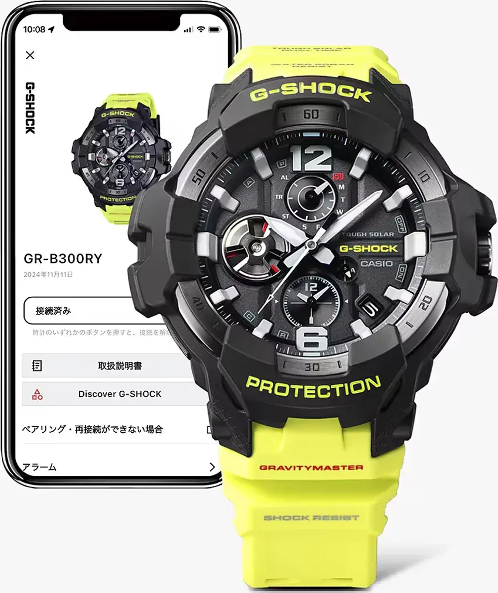 Мужские наручные часы Casio GR-B300RY-1A9