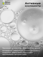 GRACE DAY - СЫВОРОТКА ДЛЯ ЛИЦА ДЛЯ ПРОБЛЕМНОЙ КОЖИ MIRACLE ACNE ALL IN ONE AMPOULE, 50 МЛ.