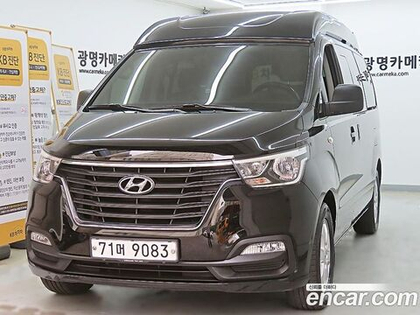 Hyundai The New Grand Starex 하이루프 (08.2020)