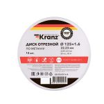 Диск отрезной по металлу 125х1,6х22,23мм, металлический бокс, 10 шт. KRANZ