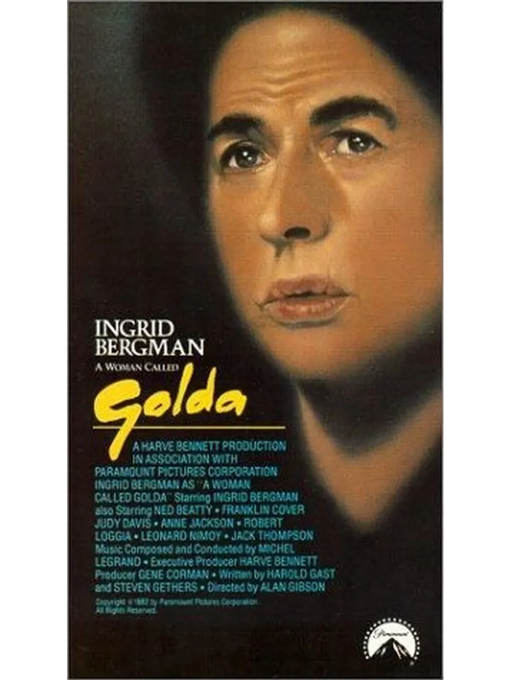 Женщина по имени Голда (1982) (DVD-R)