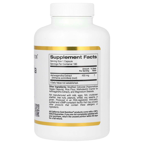 California Gold Nutrition, ашваганда, 450 мг, 180 растительных капсул