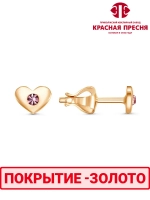 Серьги "Красная пресня"