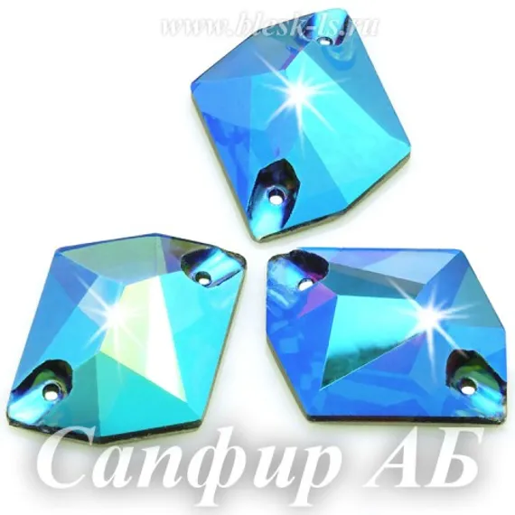 Пришивной ромб Dongzhou с 2 отверстиями, Сапфир АБ