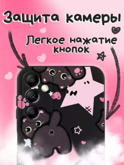 Чехол на Samsung A14