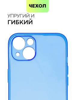 Чехол BROSCORP для Apple iPhone 13 оптом (арт. IP13-TPU-BLUE)