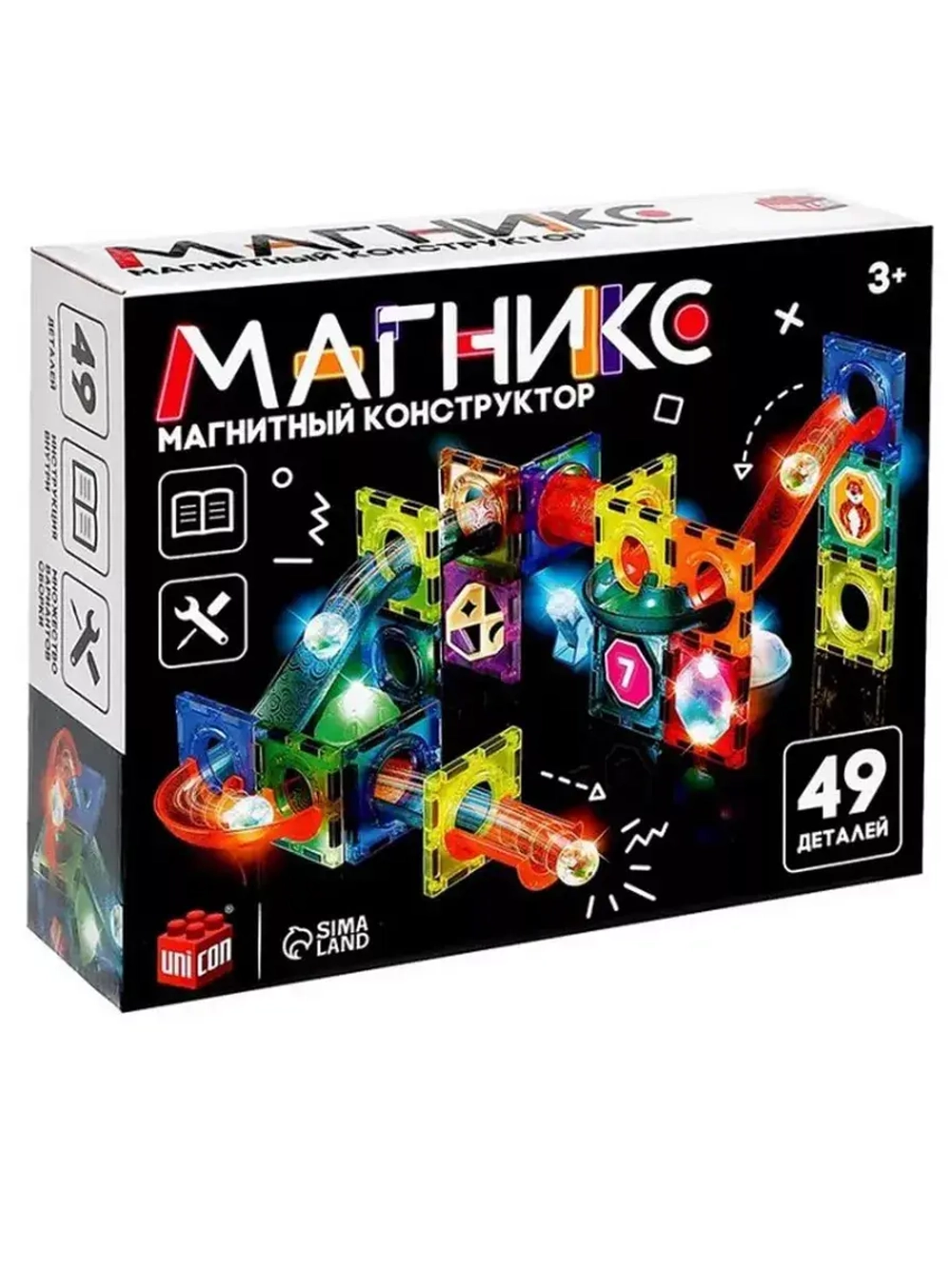 Магникс 49 деталей