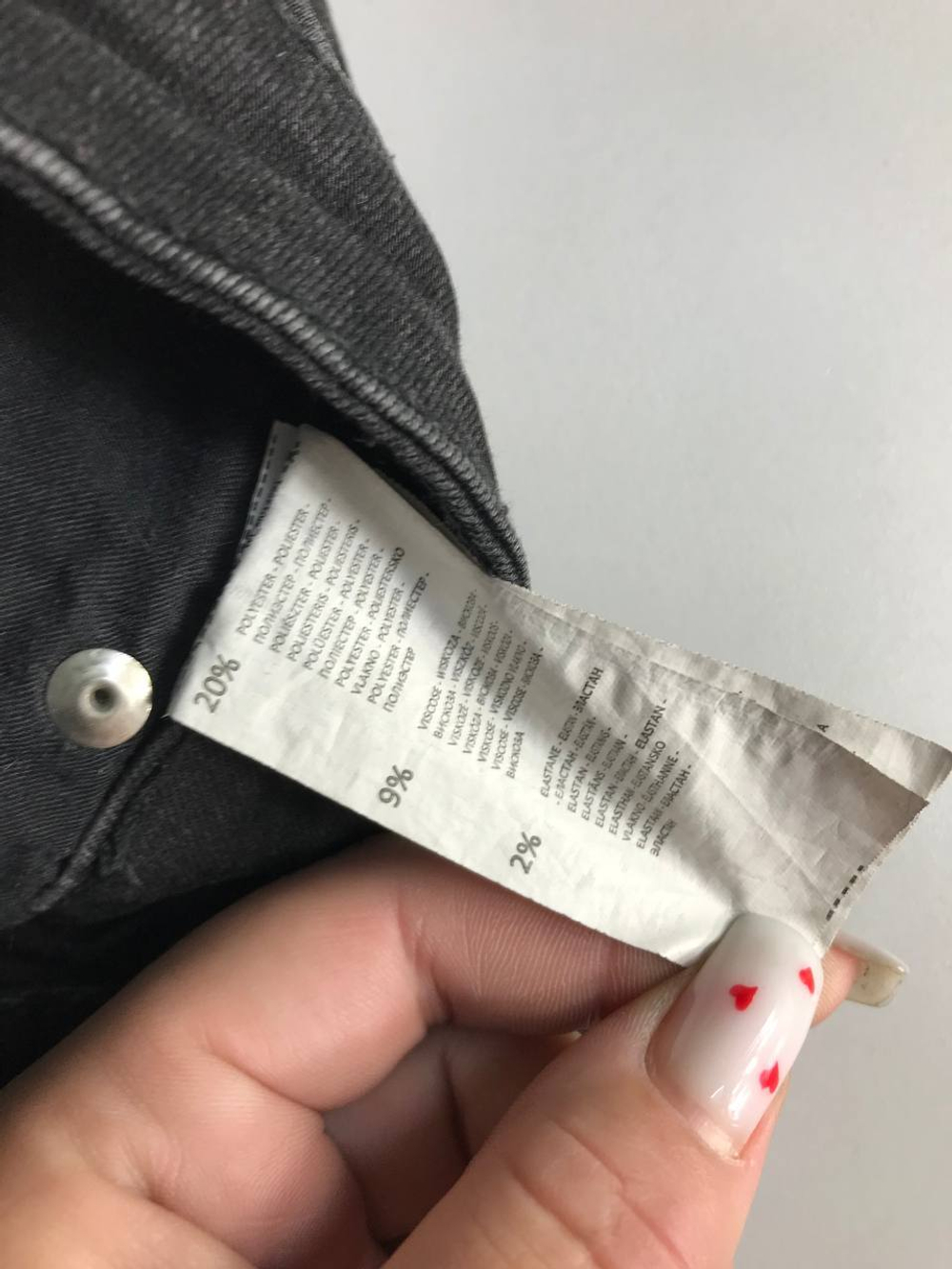 Джинсы Sinsay модель скинни в модном сером цвете 42 размер