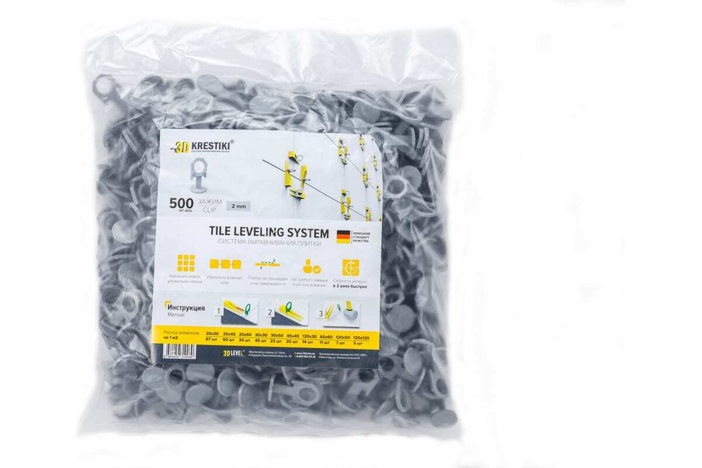 ЗАЖИМ 3D KRESTIKI+CBP STRONG 2ММ 500ШТ