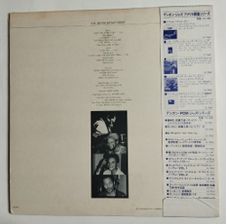 Винтажная виниловая пластинка LP Archie Shepp Day Dream Denon Jazz (Japan 1977) (Obi)