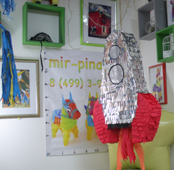 mir-pinata.ru