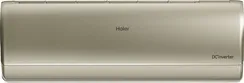 Настенная сплит-система Haier AS25S2SJ3FA-G/1U25MEC1FRA Jade DC Inverter