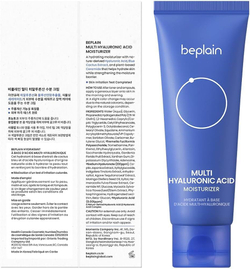 Beplain Multi Hyaluronic Acid Moisturizer 70ml