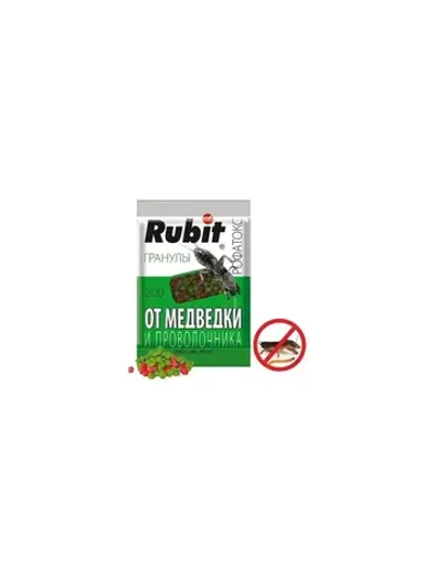 Гранулы от медведки и проволочника Rubit Рофатокс 200 г
