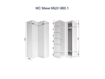 МС Мини Шкаф угловой МШУ 960.1 Кашемир