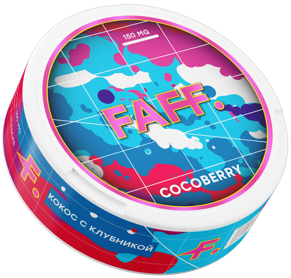 FAFF COCOBERRY (150 МГ) - КОКОС С КЛУБНИКОЙ