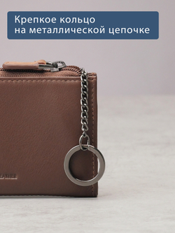 B123310 Cognac - Футляр для ключей MP