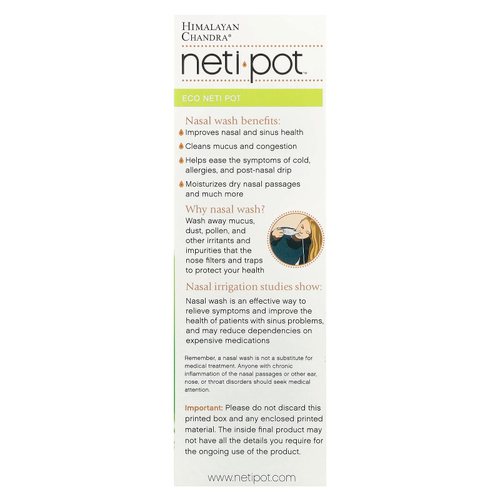 Himalayan Chandra, EcoNeti Pot, экологически чистый продукт, 1 шт.