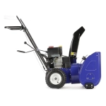 MasterYard MX7522R снегоуборщик бензиновый 6.5 л.с, ковш 56 см, выброс 12 м, 5 вперед/2 назад