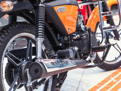 Мопед Racer RC50 Alpha оранжевый + ЦПГ 125 СС